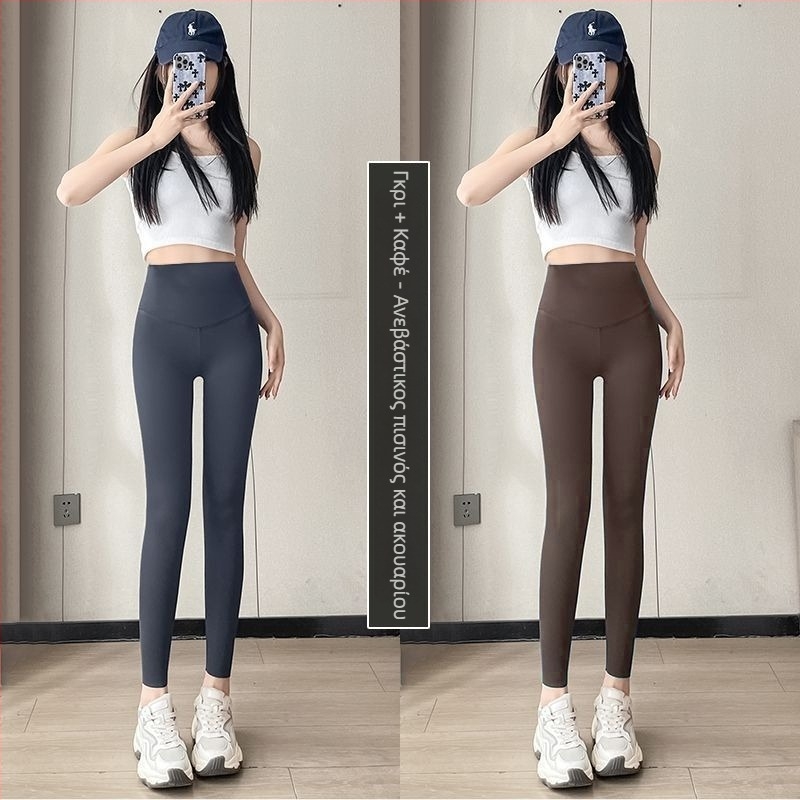 Γυναικείες παντελόνες τύπου καρχαρία για γιόγκα και άθληση, με βελούδινο εσωτερικό, ζεστά και άνετη γραμμή (Chenille; Spandex; μήκος καπρί; χαλαρή γραμμή)