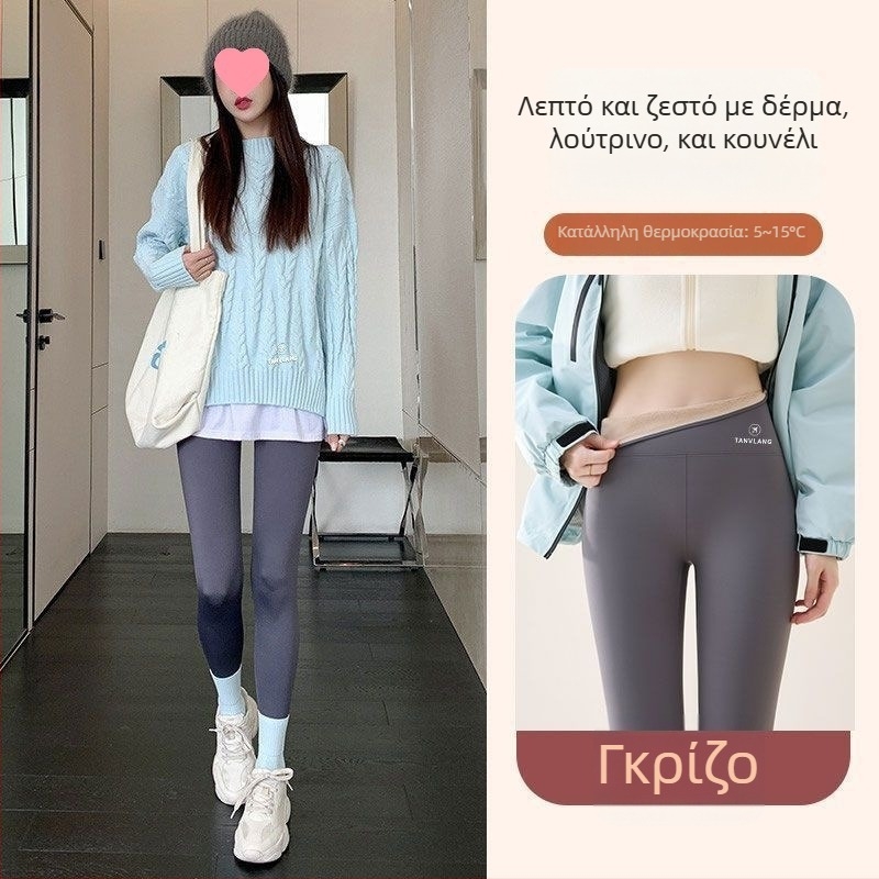 Γυναικείες παντελόνες τύπου καρχαρία για γιόγκα και άθληση, με βελούδινο εσωτερικό, ζεστά και άνετη γραμμή (Chenille; Spandex; μήκος καπρί; χαλαρή γραμμή)