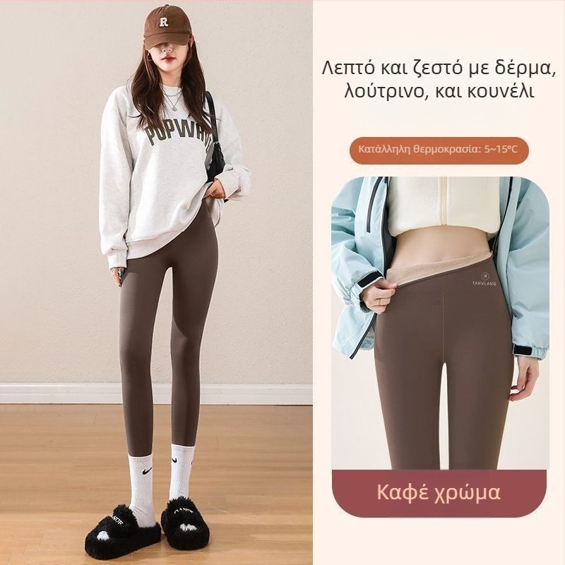 Γυναικείες παντελόνες τύπου καρχαρία για γιόγκα και άθληση, με βελούδινο εσωτερικό, ζεστά και άνετη γραμμή (Chenille; Spandex; μήκος καπρί; χαλαρή γραμμή)