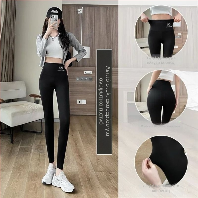 Γυναικείες παντελόνες τύπου καρχαρία για γιόγκα και άθληση, με βελούδινο εσωτερικό, ζεστά και άνετη γραμμή (Chenille; Spandex; μήκος καπρί; χαλαρή γραμμή)