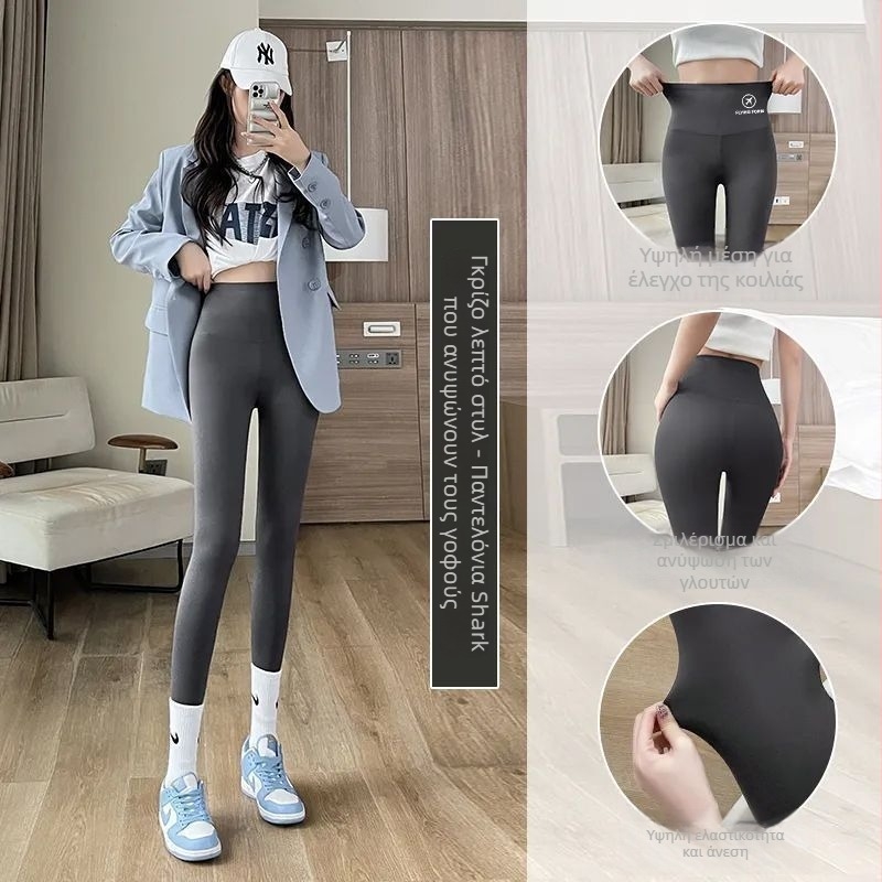 Γυναικείες παντελόνες τύπου καρχαρία για γιόγκα και άθληση, με βελούδινο εσωτερικό, ζεστά και άνετη γραμμή (Chenille; Spandex; μήκος καπρί; χαλαρή γραμμή)