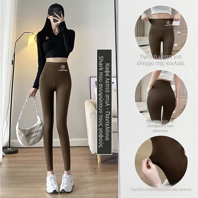 Γυναικείες παντελόνες τύπου καρχαρία για γιόγκα και άθληση, με βελούδινο εσωτερικό, ζεστά και άνετη γραμμή (Chenille; Spandex; μήκος καπρί; χαλαρή γραμμή)