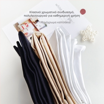 Παιδικές χορευτικές καλσόν με παχύ στρώμα για φθινοπωρινό-χειμερινό, νάιλον ύφασμα, για ηλικίες 7–12 ετών