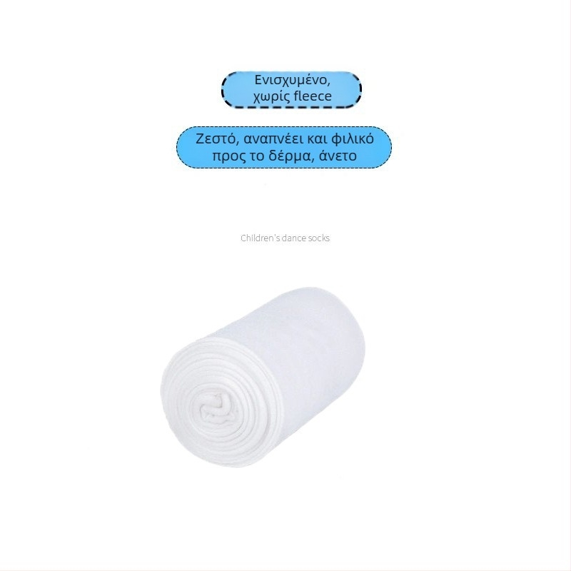 Παιδικές χορευτικές καλσόν με παχύ στρώμα για φθινοπωρινό-χειμερινό, νάιλον ύφασμα, για ηλικίες 7–12 ετών