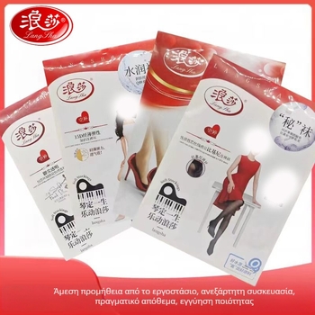 Καλσόν από νάιλον core-spun, αντι-σκίσιμο και αντι-φθορά, μονόχρωμο, νέοι 18–40 ετών