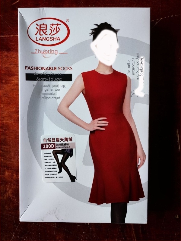 Καλσόν από νάιλον core-spun, αντι-σκίσιμο και αντι-φθορά, μονόχρωμο, νέοι 18–40 ετών