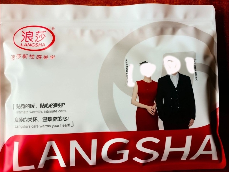 Καλσόν από νάιλον core-spun, αντι-σκίσιμο και αντι-φθορά, μονόχρωμο, νέοι 18–40 ετών