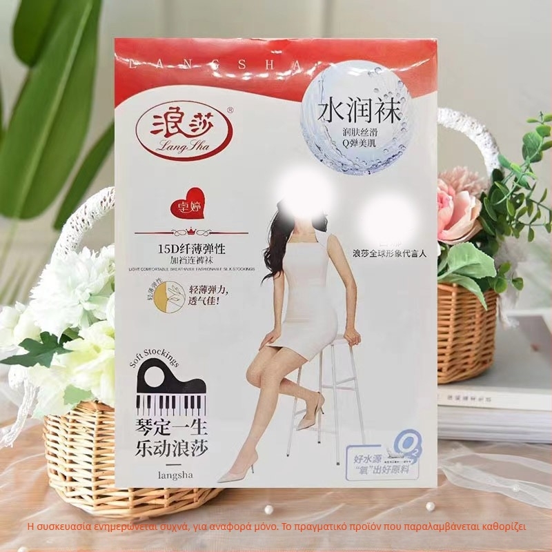 Καλσόν από νάιλον core-spun, αντι-σκίσιμο και αντι-φθορά, μονόχρωμο, νέοι 18–40 ετών