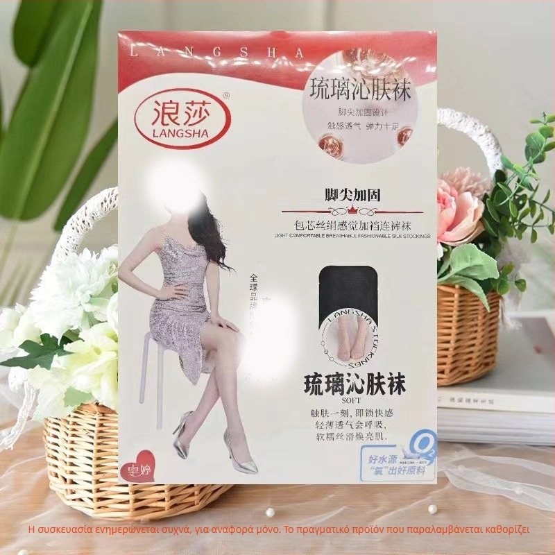 Καλσόν από νάιλον core-spun, αντι-σκίσιμο και αντι-φθορά, μονόχρωμο, νέοι 18–40 ετών