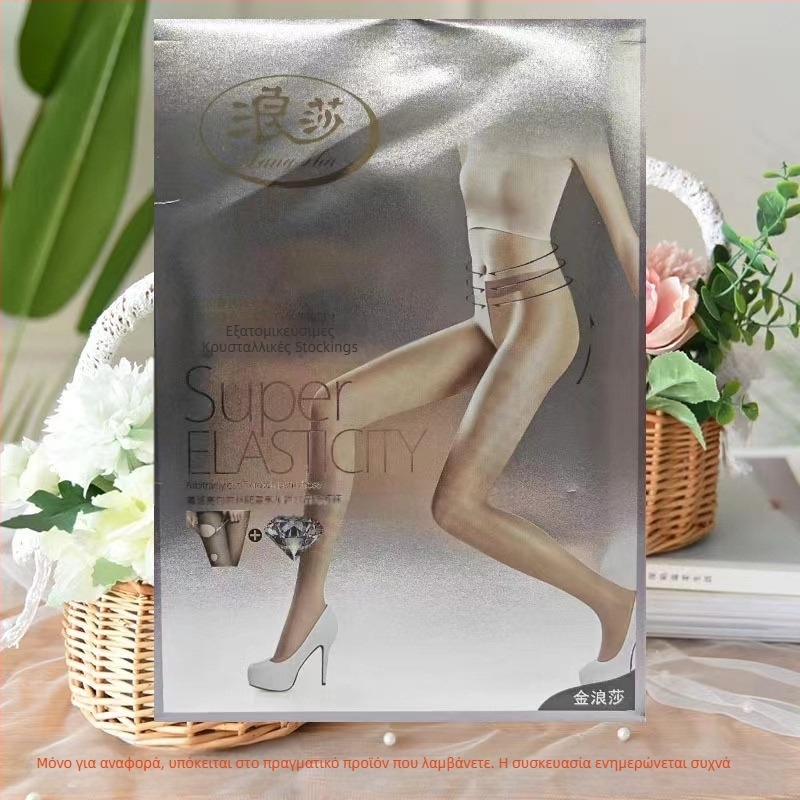 Καλσόν από νάιλον core-spun, αντι-σκίσιμο και αντι-φθορά, μονόχρωμο, νέοι 18–40 ετών