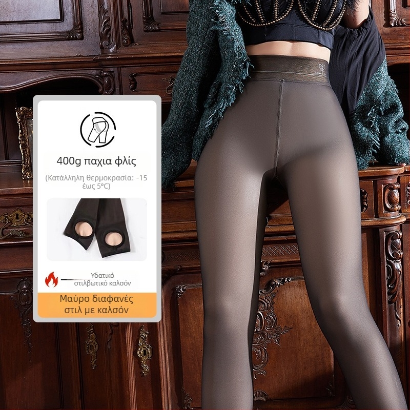 Καλσόν μεγάλου μεγέθους με ψηλή μέση, fleece-lined, μαύρο, διαφανές προς το δέρμα, λαμπερό φινίρισμα για φθινοπωρινό-χειμερινό θερμό