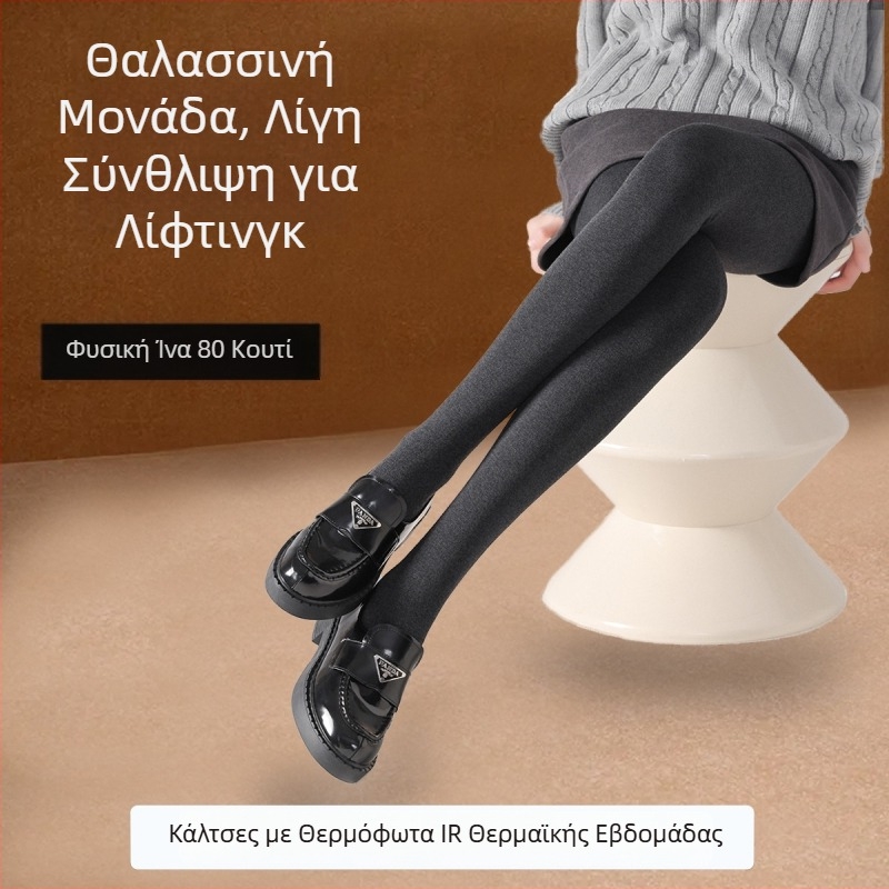 Γυναικείες μάλλινες κάλτσες-κάλσόν με μακρινή υπέρυθρη θέρμανση, κάθετες ρίγες, ελαφριά συμπίεση, αδυνάτισμα, μονόχρωμες, παχύτερες, σταθερή εφαρμογή.