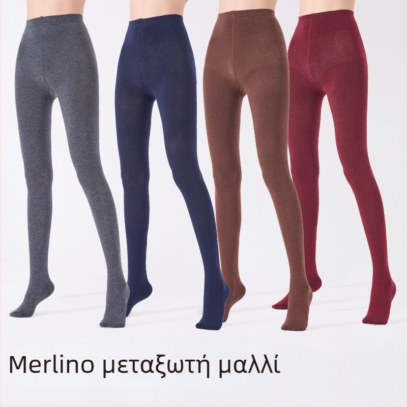 Κολάν από μαλλί Merino, με υψηλή μέση, εσωτερικά επενδυμένα με φλίς, παχιά, σμιλεύουν τη σιλουέτα