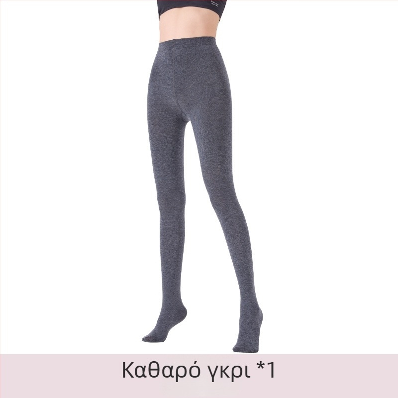 Κολάν από μαλλί Merino, με υψηλή μέση, εσωτερικά επενδυμένα με φλίς, παχιά, σμιλεύουν τη σιλουέτα