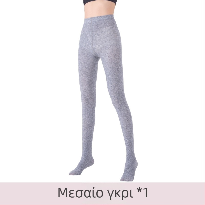 Κολάν από μαλλί Merino, με υψηλή μέση, εσωτερικά επενδυμένα με φλίς, παχιά, σμιλεύουν τη σιλουέτα