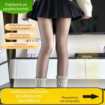 Διπλά στρώματα καλσόν με εφέ γυμνών ποδιών για φθινοπωρινό-χειμερινό, νάιλον; λειτουργίες: αντίσταση σε σχίσιμο; αντί-μπλέξιμο; παχύ