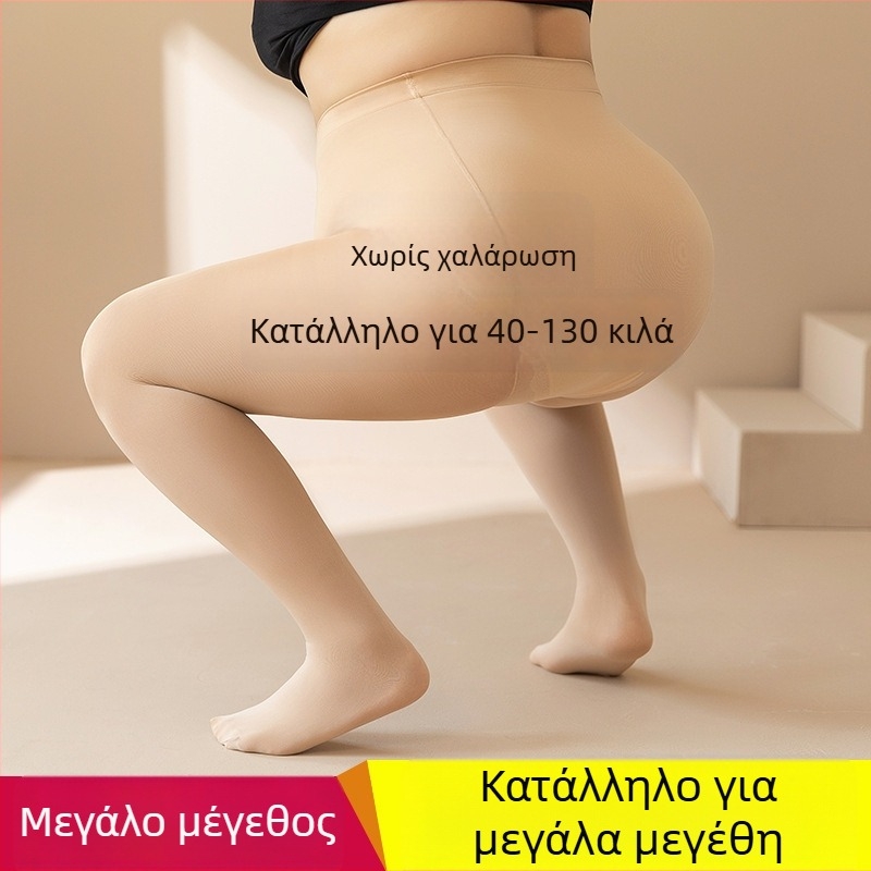 Γυναικείες καλσόν σε nude χρώμα, σε μέγεθος plus, με επένδυση και επιπλέον πάχος, για άνοιξη, φθινόπωρο και χειμώνα