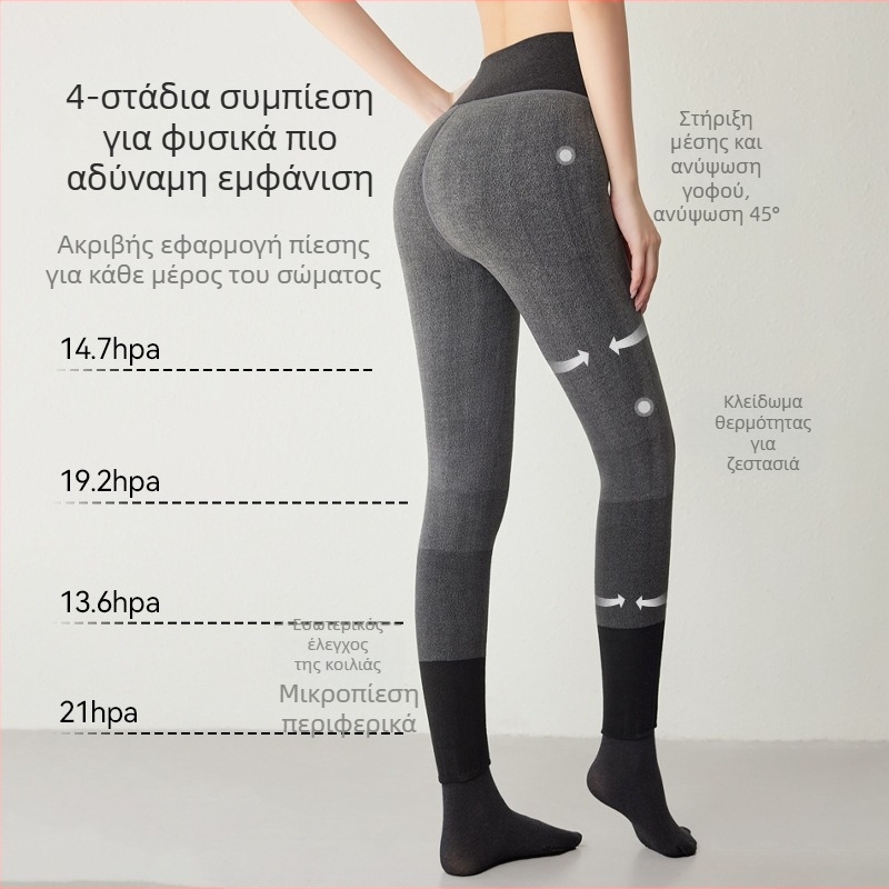 Κάλτσες συμπίεσης με τέσσερις ζώνες για γυναίκες, υψηλή μέση για έλεγχο της κοιλιάς και ανύψωση γλουτών, παχύ βαμβακερό ύφασμα (50-70% βαμβάκι)