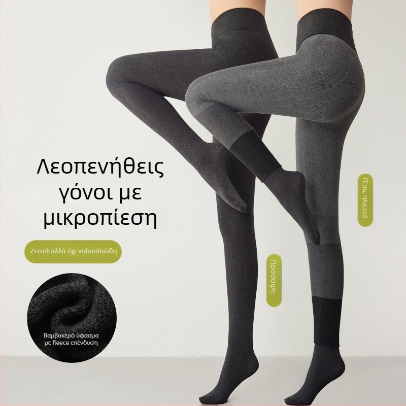 Κάλτσες συμπίεσης με τέσσερις ζώνες για γυναίκες, υψηλή μέση για έλεγχο της κοιλιάς και ανύψωση γλουτών, παχύ βαμβακερό ύφασμα (50-70% βαμβάκι)