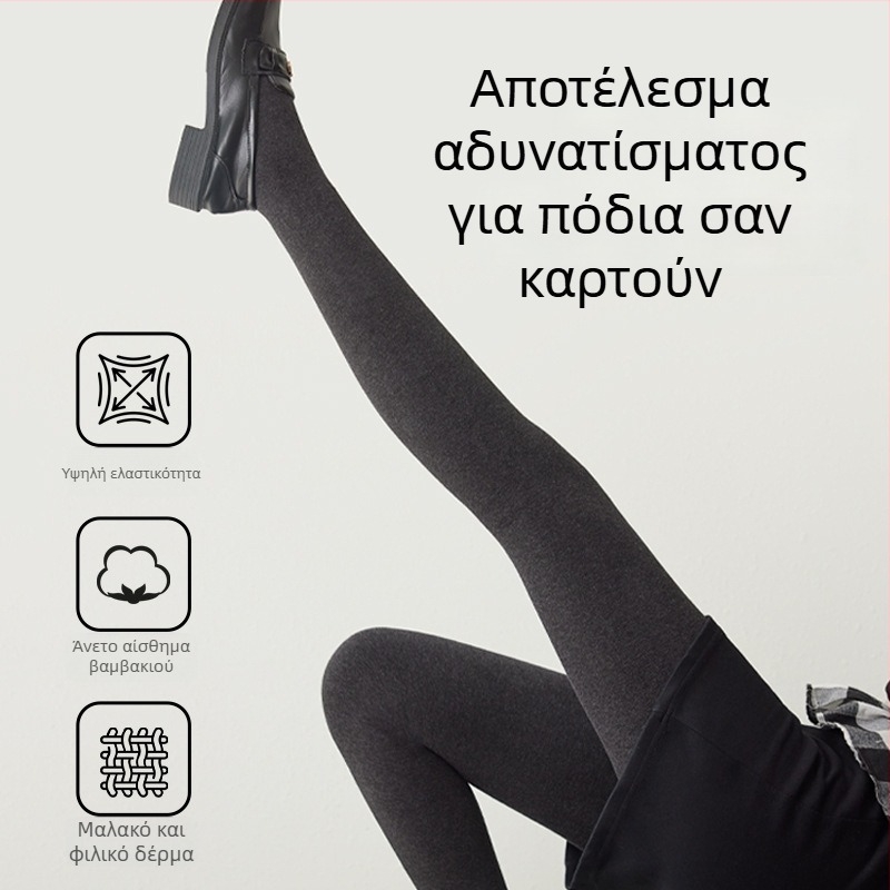 Κάλτσες συμπίεσης με τέσσερις ζώνες για γυναίκες, υψηλή μέση για έλεγχο της κοιλιάς και ανύψωση γλουτών, παχύ βαμβακερό ύφασμα (50-70% βαμβάκι)