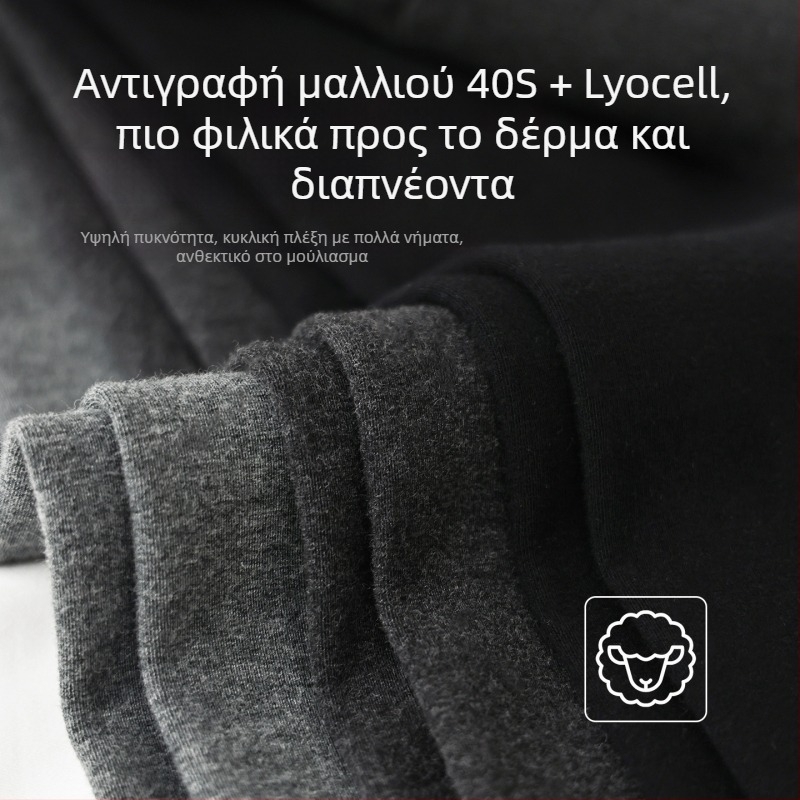 Καλσόν από μίξη μαλλιού, φλίς επένδυση, παχύ, ζεστό για φθινοπωρινό-χειμερινό, με πόδι, αδυνατιστικό αποτέλεσμα