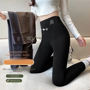 Κοντές γυναικείες παντελόνες yoga με ψηλή μέση, έλεγχο κοιλιάς και ανύψωση γλουτών (μίξη πολυεστερας-ελαστάνης; κοντό μήκος; ψηλή μέση)