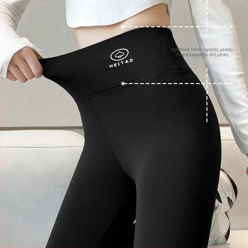 Κοντές γυναικείες παντελόνες yoga με ψηλή μέση, έλεγχο κοιλιάς και ανύψωση γλουτών (μίξη πολυεστερας-ελαστάνης; κοντό μήκος; ψηλή μέση)