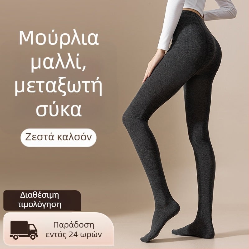 Μάλλινα καλσόν, μονόχρωμο σχέδιο, μεσαίας πυκνότητας, πλήρους μήκους, για νέους 18–40 ετών