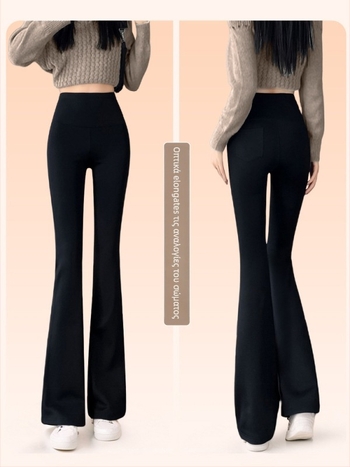 Γυναικείοι Παντελόνες Γιόγκα με Shark-Style, Φλίς Εσωτερικά για Θέρμανση, Επιγονατίδα, Μίξη Νάιλον-Σπάντεξ, Σφιχτή Εφαρμογή (Χειμώνας 2025)