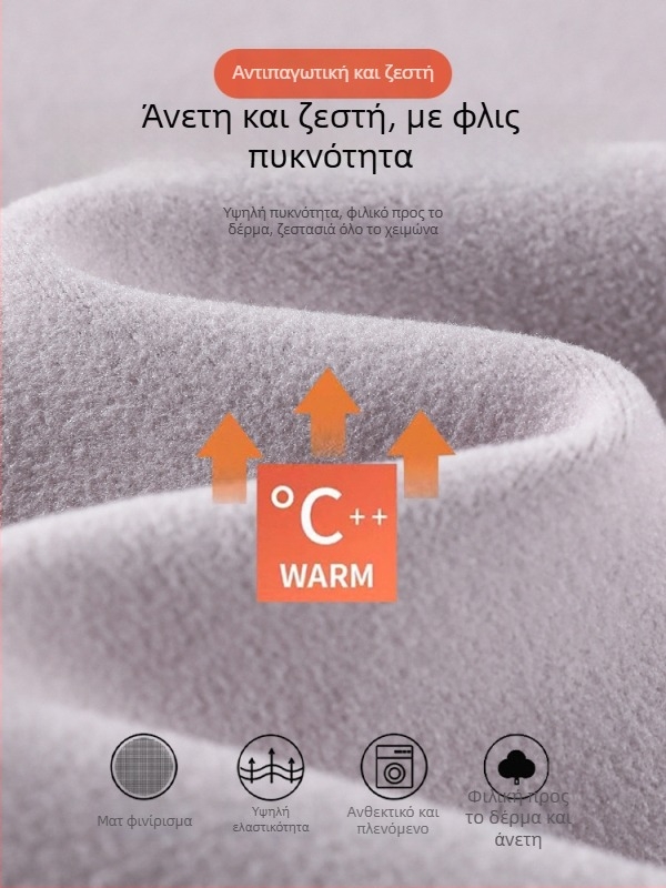 Γυναικείοι Παντελόνες Γιόγκα με Shark-Style, Φλίς Εσωτερικά για Θέρμανση, Επιγονατίδα, Μίξη Νάιλον-Σπάντεξ, Σφιχτή Εφαρμογή (Χειμώνας 2025)