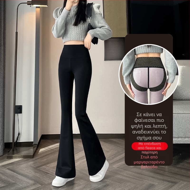 Γυναικείοι Παντελόνες Γιόγκα με Shark-Style, Φλίς Εσωτερικά για Θέρμανση, Επιγονατίδα, Μίξη Νάιλον-Σπάντεξ, Σφιχτή Εφαρμογή (Χειμώνας 2025)