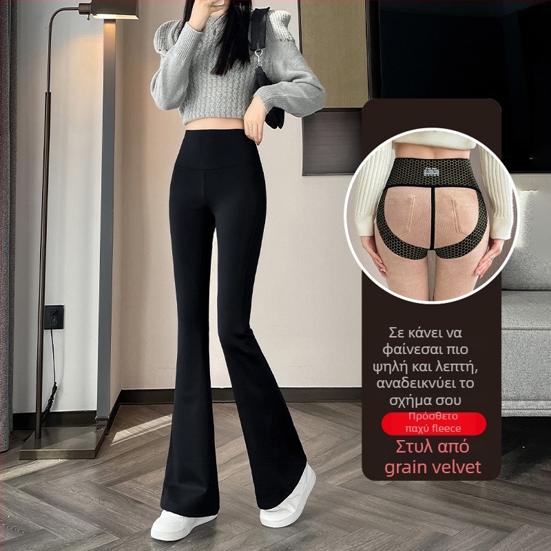 Γυναικείοι Παντελόνες Γιόγκα με Shark-Style, Φλίς Εσωτερικά για Θέρμανση, Επιγονατίδα, Μίξη Νάιλον-Σπάντεξ, Σφιχτή Εφαρμογή (Χειμώνας 2025)