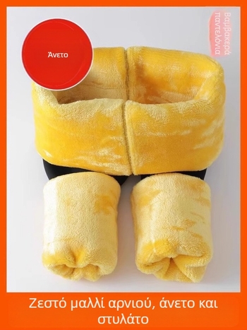 Γυναικείοι χειμωνιάτικοι παντελόνες σε ένα κομμάτι, χωρίς ραφές, πολύ παχείς, ζεστές, μίγμα νάιλον-βαμβάκι, υψηλή ελαστικότητα