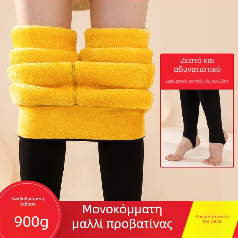 Γυναικείοι χειμωνιάτικοι παντελόνες σε ένα κομμάτι, χωρίς ραφές, πολύ παχείς, ζεστές, μίγμα νάιλον-βαμβάκι, υψηλή ελαστικότητα