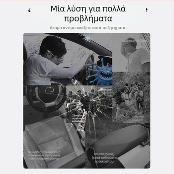 Yi Jie Liang ψεκασμός ψύξης αυτοκινήτου με ξηρό πάγο, αθλητικό αντιιδρωτικό σπρέι, δροσερά ρούχα | Μάρκα: Yi Jie Liang; Αγορες-στόχοι: Ιαπωνία, Νότια Κορέα; Αδειοδοτημένη ιδιωτική ετικέτα