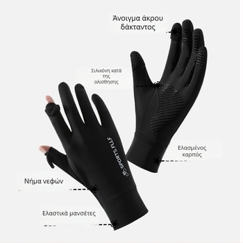 Ανδρικά καλοκαιρινά γάντια ποδηλασίας με UV προστασία – γρήγορο στέγνωμα, διαπνοή, αντιολισθητικά, με δυνατότητα αφής, ολόχειρα; Ice Silk πολυεστέρας (71–80%) + Spandex (21–30%)