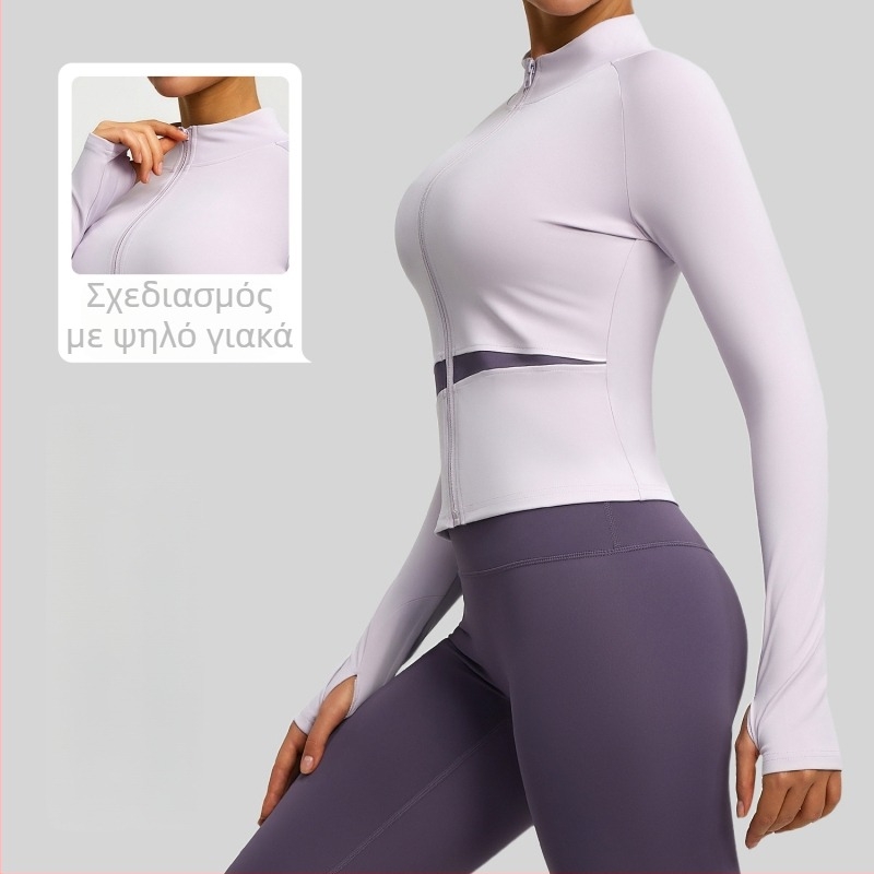 Ζακέτα γιόγκα, ευρωπαϊκο-αμερικανικού στυλ, με ψηλό λαιμό, αναπνεύσιμη (μακρυμάνικη, 82,5% πολυεστέρας)