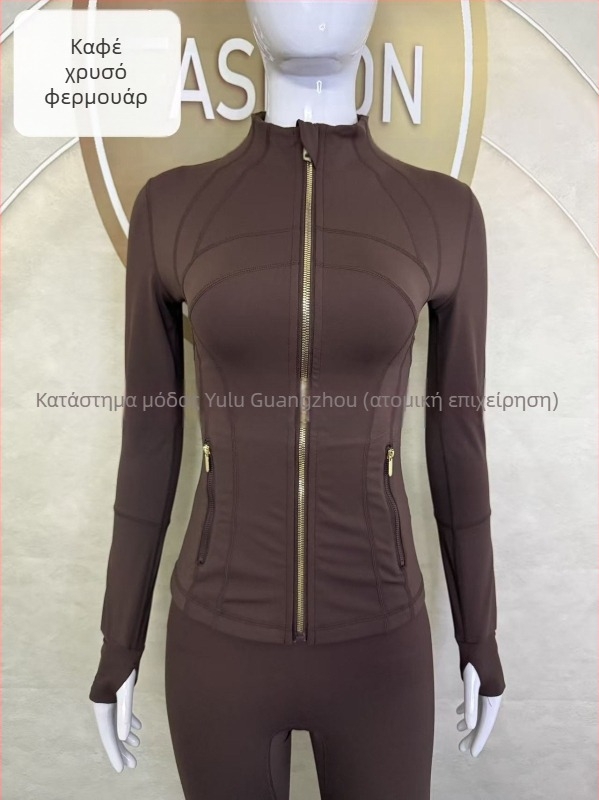 Γυναικείο σακάκι με στάντ γιακά - στενή γραμμή, γρήγορο στέγνωμα και αναπνεύσιμο, Νάιλον 75% / Σπαντέξ 25% με Lycra, μήκος μέχρι τους γοφούς