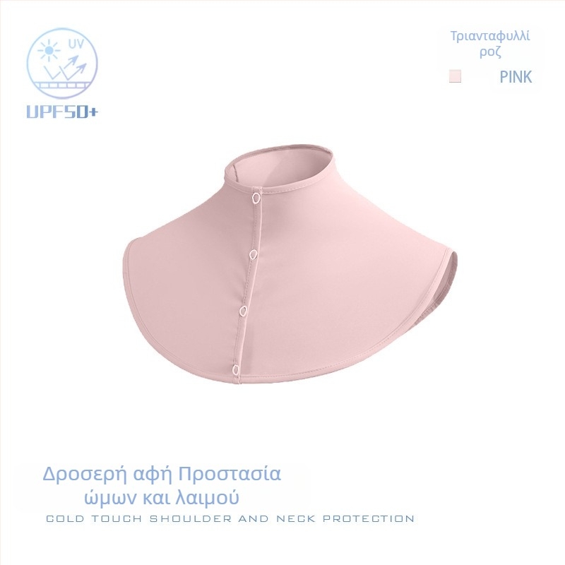 Rydo φουλάρι προστασίας από τον ήλιο για τον λαιμό, νάιλον ύφασμα, 71–80% περιεκτικότητα, στυλ δρόμου