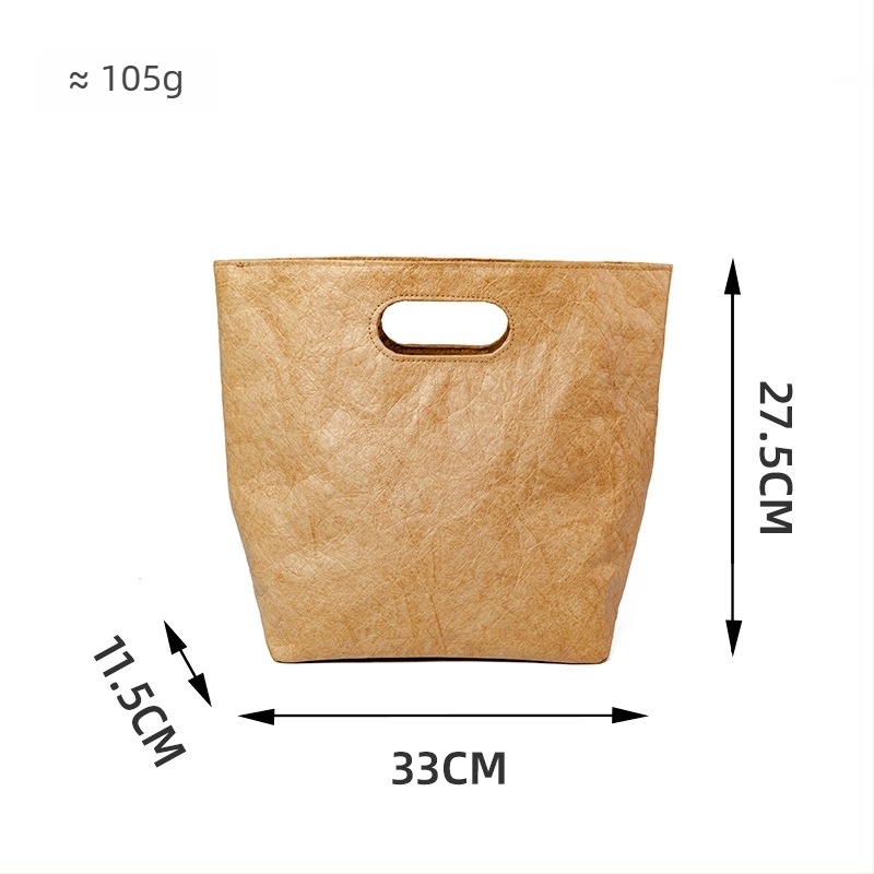 Τσάντα δώρου από DuPont χαρτί με μαγνητικό κλείσιμο, εσωτερική επένδυση με θήκη με φερμουάρ, προσαρμόσιμο λογότυπο, ρετρό στυλ