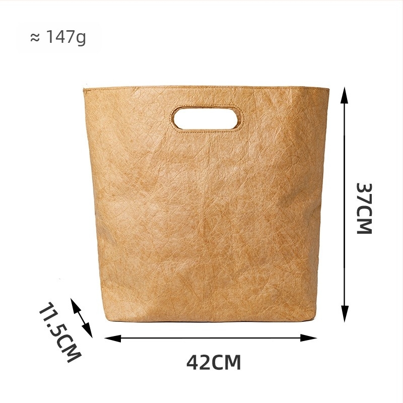 Τσάντα δώρου από DuPont χαρτί με μαγνητικό κλείσιμο, εσωτερική επένδυση με θήκη με φερμουάρ, προσαρμόσιμο λογότυπο, ρετρό στυλ