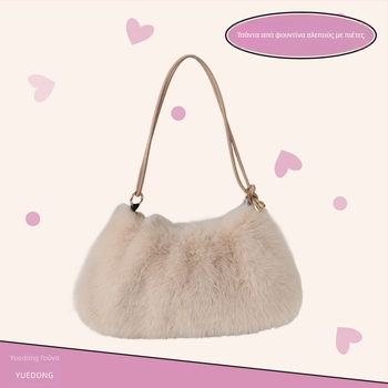 Γούνινη τσάντα σε αστικό μινιμαλιστικό στυλ — οριζόντιο τετράγωνο σχήμα, φερμουάρ κλεισίματος, επένδυση πολυεστέρα, τρισδιάστατη κατασκευή