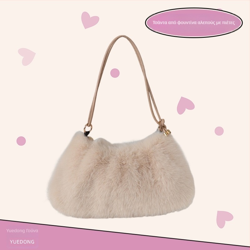 Γούνινη τσάντα σε αστικό μινιμαλιστικό στυλ — οριζόντιο τετράγωνο σχήμα, φερμουάρ κλεισίματος, επένδυση πολυεστέρα, τρισδιάστατη κατασκευή