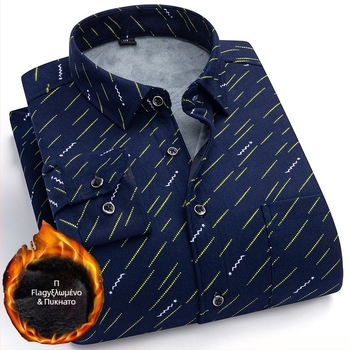 Πουκάμισο με φλίς επένδυση, καρό σχέδιο, μακριά μανίκια, γιακά τύπου πέτο, μίγμα πολυεστέρα-ελαστάν (φλίς, καρό, μακριά μανίκια, γιακά με πέτο, πολυεστέρα-ελαστάν)