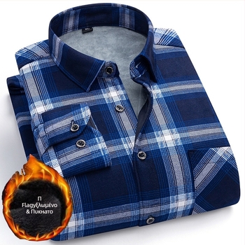 Πουκάμισο με φλίς επένδυση, καρό σχέδιο, μακριά μανίκια, γιακά τύπου πέτο, μίγμα πολυεστέρα-ελαστάν (φλίς, καρό, μακριά μανίκια, γιακά με πέτο, πολυεστέρα-ελαστάν)
