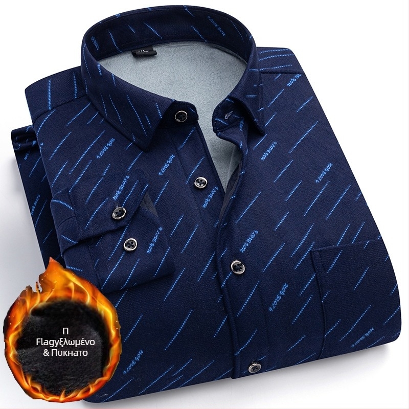 Πουκάμισο με φλίς επένδυση, καρό σχέδιο, μακριά μανίκια, γιακά τύπου πέτο, μίγμα πολυεστέρα-ελαστάν (φλίς, καρό, μακριά μανίκια, γιακά με πέτο, πολυεστέρα-ελαστάν)