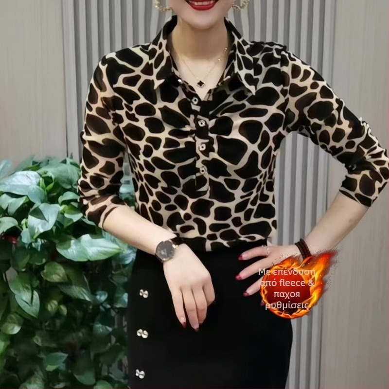 Γυναικείο πουκάμισο - Άνοιξη 2025, πολυεστερική ύφανση (>95% περιεκτικότητα), στυλ για επαγγελματικά ταξίδια, επεξεργασία σε υψηλή θερμοκρασία