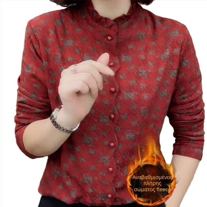 Γυναικεία μακρυμάνικη μπλούζα T‑shirt, άνετη γραμμή, στρογγυλός λαιμός, πολυεστέρας 90-95%, χειμερινή σεζόν 2024, αστικό στυλ