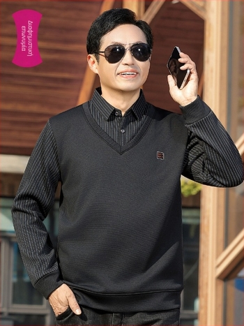 Ανδρικό εσωτερικό τοπ με φλίς επένδυση, μακριά μανίκια, γείσο τύπου λαπέλ/πολό, ριγέ μοτίο, 100% πολυεστέρας