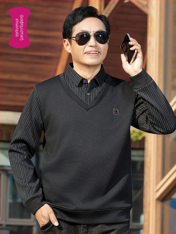 Ανδρικό εσωτερικό τοπ με φλίς επένδυση, μακριά μανίκια, γείσο τύπου λαπέλ/πολό, ριγέ μοτίο, 100% πολυεστέρας